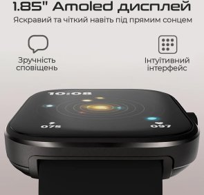 Смарт годинник HiFuture Lumepro Blackcoffee (lumepro.blackcoffee)