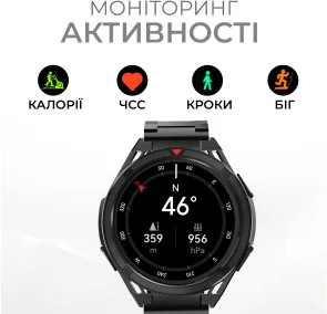 Фото: Смарт годинник HiFuture Active Black/Red (active.black-red) № 5 | KTC