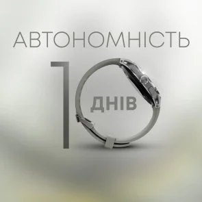 Фото: Смарт годинник HiFuture Flex2 Silver (flex2.silver) № 8 | KTC