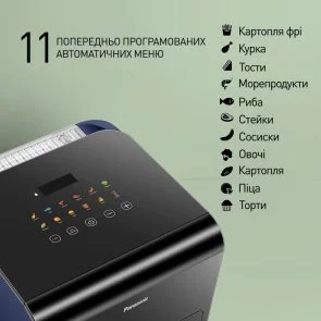 Фото: Мультипіч Panasonic NF-CC600ATS № 13 | KTC