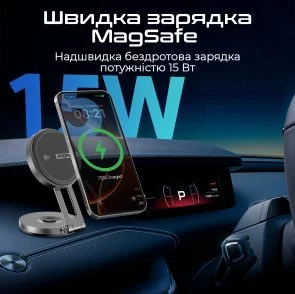 Фото: Кріплення для мобільного телефону Promate Magmate-1 (6959144068275) № 3 | KTC