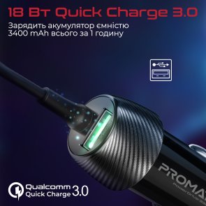 Автомобільний зарядний пристрій Promate PowerDrive-33PDC Black (6959144059631)