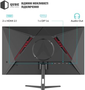 Монітор QUBE G25F240 Black