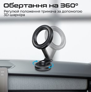 Кріплення для мобільного телефону Promate MagHoop-HG Black (maghoop-hg.black)