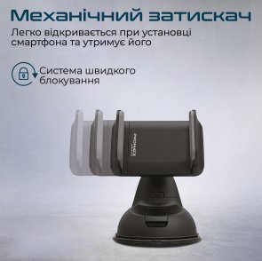 Кріплення для мобільного телефону Promate mount-2 Black (mount-2.black)