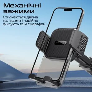 Фото: Кріплення для мобільного телефону Promate Transhold-ext (transhold-ext) № 2 | KTC