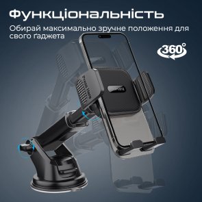 Кріплення для мобільного телефону Promate Transhold (transhold)