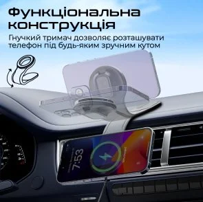 Фото: Кріплення для мобільного телефону Promate Laxmount (laxmount) № 7 | KTC