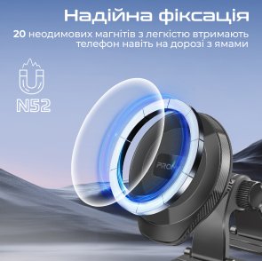 Автомобільний тримач для мобільного телефону Promate arcmount