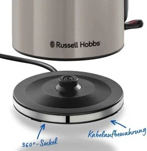 Фото: Електрочайник Russell Hobbs 28511-70 Mocha № 5 | KTC