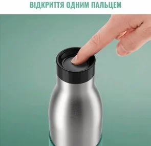 Фото: Термопляшка Tefal Bludrop Soft Touch 700ml Green (N3111210) № 5 | KTC