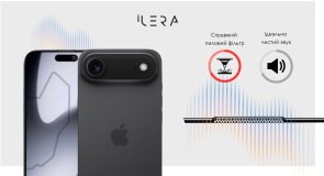Захисне скло iLera for Apple iPhone Air - FrostedGlass 2.0 (ILFRGL17AIR)
