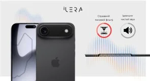 Фото: Захисне скло iLera for Apple iPhone Air - FrostedGlass 2.0 (ILFRGL17AIR) № 10 | KTC
