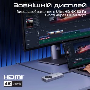 USB-хаб Promate ComandHub-Pro (6959144066622)