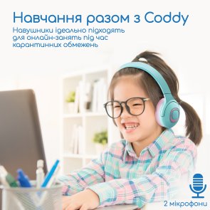 Гарнітура Promate Coddy Bubblegum (6959144058856)