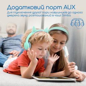 Навушники Promate Simba Emerald (6959144058924)