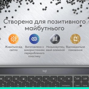 Клавіатура, Logitech Signature Slim Solar Plus K980 US International Wireless, Graphite
