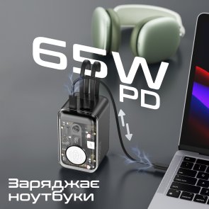 Акумулятор електричний 20000mAh із вбудованими розємами USB-C та Lightning Promate mavrix-20.black