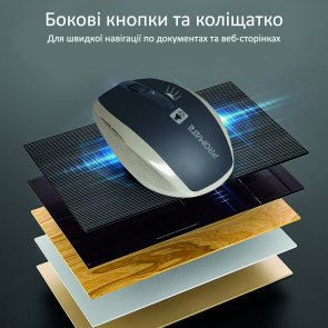 Миша Promate Breeze Gold (6959144057279)