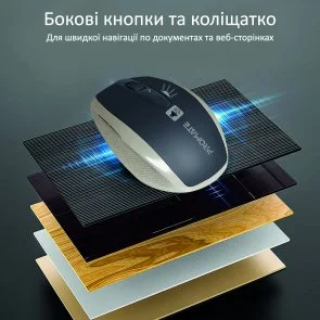 Фото: Миша Promate Breeze Gold (6959144057279) № 5 | KTC
