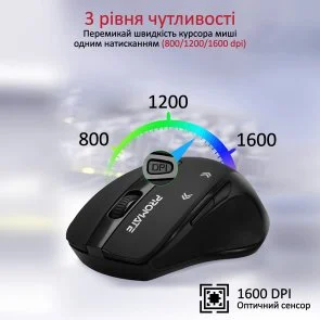 Фото: Миша Promate Cursor Black (6959144054742) № 3 | KTC