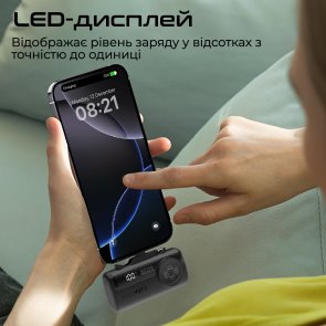 Батарея універсальна 5000mAh із вбудованими розємами USB-C та Lightning Promate powerup-trio.black