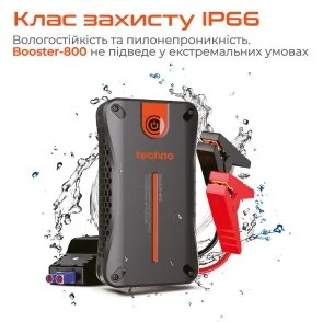 Фото: Бустер Techno 10000mAh з функцією стартера booster-800 № 7 | KTC
