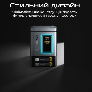 Бездротова зарядна станція Promate powersync-105