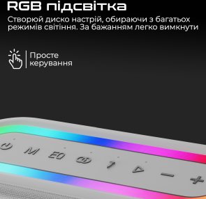 Акустика для вечірок HiFuture Vocalist300 Black (6972576181770)