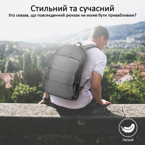 Рюкзак для ноутбука Promate Alpha-bp Black (6959144033242)