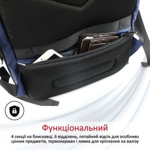 Рюкзак для ноутбука Promate Trekpack-bp Blue (6959144039824)