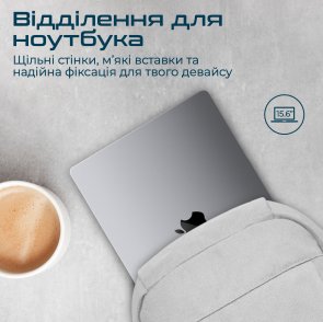 Рюкзак для ноутбука Promate Birger Grey (6959144062266)