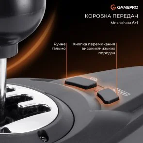 Фото: Кермо GamePro RW038PM for PC/Xbox 360/Xbox One/Switch/PS3/PS4 № 17 | KTC