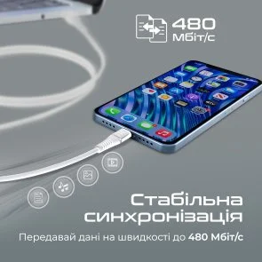 Фото: Кабель Promate PowerLine-Ai120 2.4A AM / Lightning1.2m White (6959144060767) № 5 | KTC