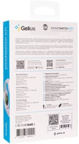 Смарт годинник Gelius Amazwatch GTi GP-SW014 Crystal White (GP-SW014_Crystal White)