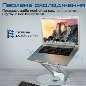 Підставка для ноутбука Promate Deskmate-6 Grey (6959144061115)
