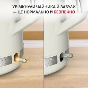 Фото: Електрочайник Tefal Soleil Plus (KO355AE0) № 7 | KTC