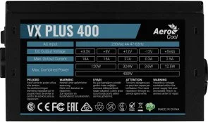 Фото: Блок живлення AeroCool 400W VX Plus Stealth 400 (ACPN-VS40NEY.12) № 3 | KTC