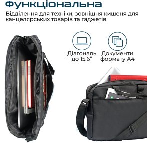 Сумка для ноутбука Promate Gear-mb Black (6959144021126)