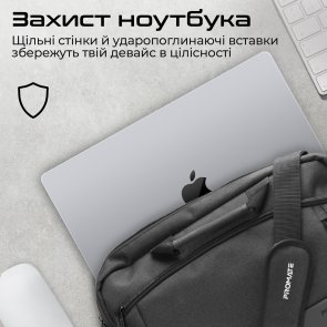 Сумка для ноутбука Promate Satchel-mb Black (6959144062648)