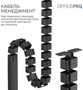 Стіл комп’ютерний OfficePro ODE1575B Black