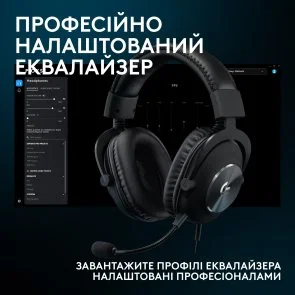 Фото: Гарнітура Logitech G Pro X SE Black (981-001470) № 7 | KTC