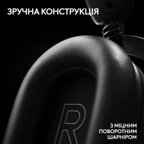Фото: Гарнітура Logitech G Pro X 2 Lightspeed Wireless Black (991-000550) № 5 | KTC