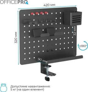 Фото: Органайзер настільний OfficePro DO790B Black № 6 | KTC