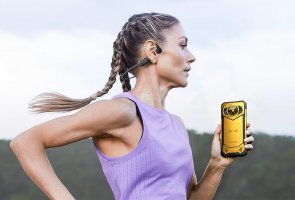 Смартфон Doogee S200X 5G 12/512GB Yellow (6923740243435)