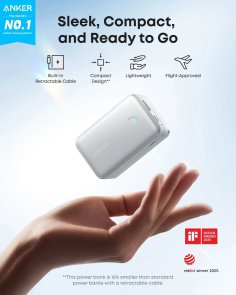 Батарея універсальна Anker Nano 10000mAh 45 Built-In USB-C Cable White (A1638H21)