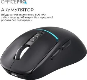 Фото: Миша OfficePro M468B Wireless Black № 10 | KTC