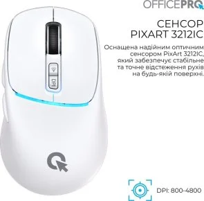 Фото: Миша OfficePro M468W Wireless White № 7 | KTC