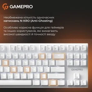 Фото: Клавіатура GamePro Genesis Joker MK124W Red Switches USB White № 16 | KTC
