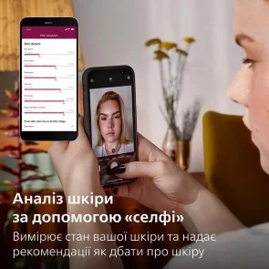 Фото: Епілятор Philips Lumea IPL 9900 Series (BRI973/00) № 17 | KTC